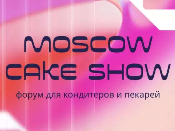 Бесплатные онлайн-вебинары от Андрея Канакина, Юлии Ивановой и Дарьи Груздевой! (записи)